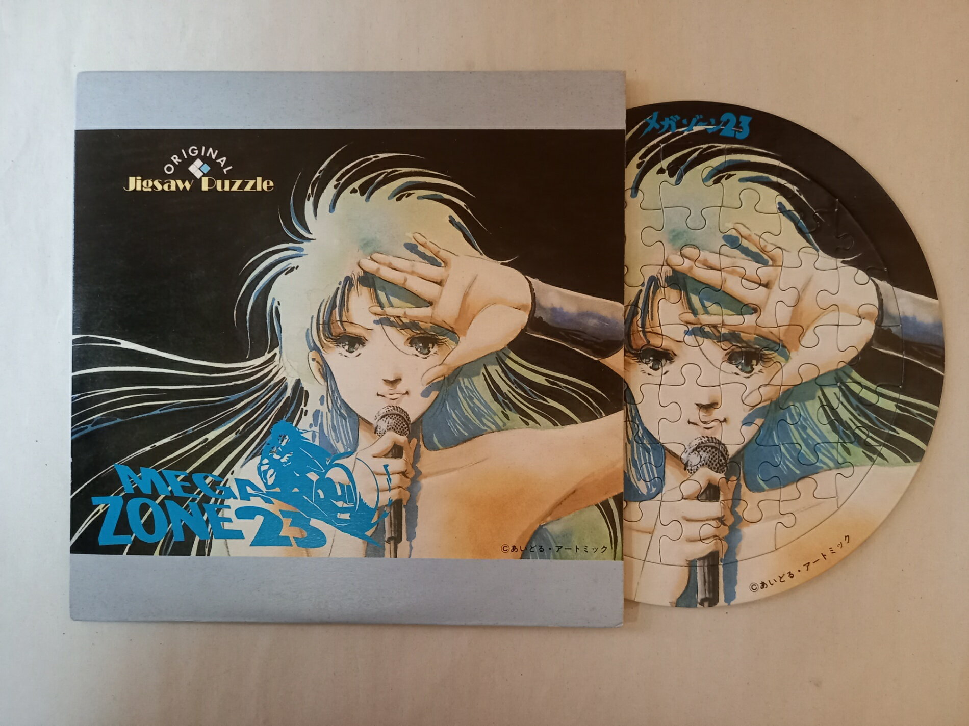 ［中古］メガゾーン23 レコード盤パズル