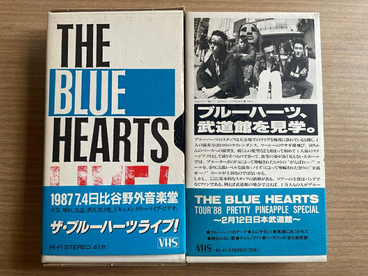 ［中古］[VHS]　2巻セット　THE BLUE HEATRS LIVE!＆SPECIAL　日比谷野音＆武道館