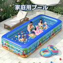 ビニールプール 水遊び 家庭用プール 庭遊び ベビープール キッズ 屋外用 ビニールプー 水遊び 独立なエアチャンバー 折りたたみ 自宅 バブル底部 誕生日 暑さ対策 プレゼント 父の日 組立簡単 家庭用 水遊び