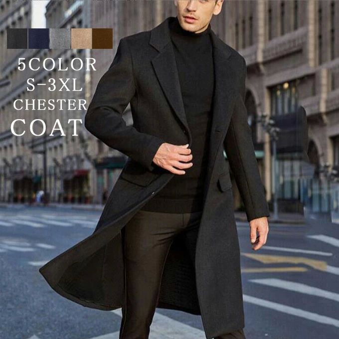秋 冬物 アウター 通勤 あったか 暖かい 防寒 トレンチコート シングル 無地 ロングコート ビジネスコ..