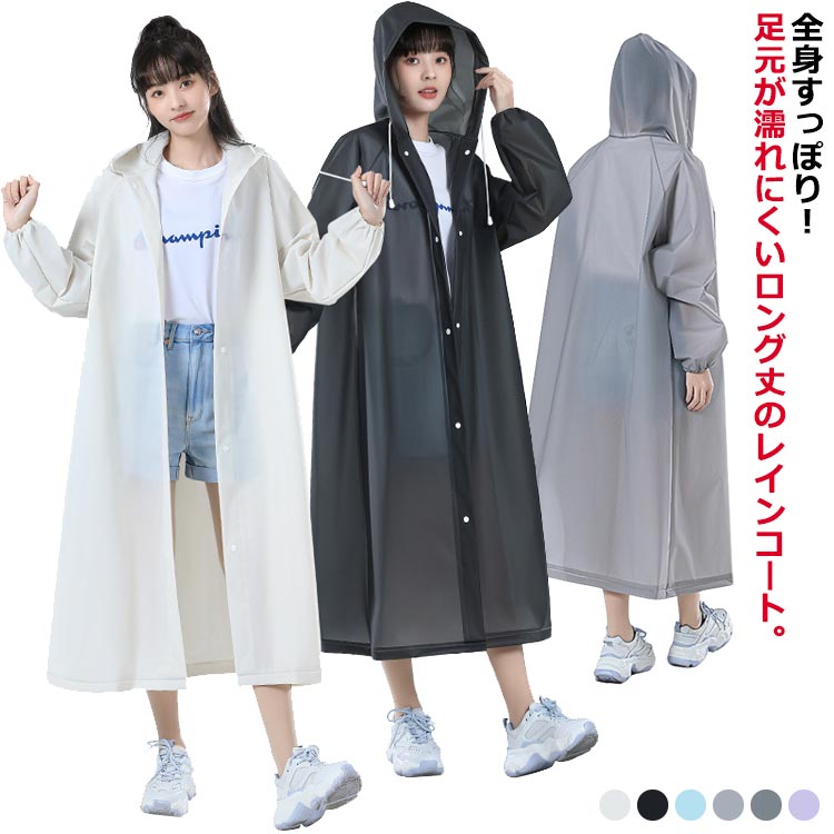 쥤ݥ ž 쥤󥳡 ̳ ȥɥ ɺ ̶ ץ ˽  쥤󥦥 ݰ 󥰾 ե쥤󥳡 쥤...