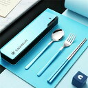 携帯箸 スプーン フォーク コンビセット 雑貨 携帯箸 スプーン フォーク コンビセット 雑貨 弁当用箸 3点セット 食洗機対応 大人用 プレゼント 旅行用 便...