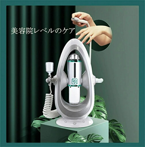 黒ずみ 毛穴吸引器 家庭用美顔器 酸素注入 スプレー 水補給 美容院 毛穴ケア双頭タイプ+2本溶液(黒ずみ吸引+酸素注入) 黒ずみ 毛穴吸引器 家庭用美顔器 酸素注入 スプレー 水補給 美容院 毛穴ケア双頭タイプ+2本溶液(黒ずみ吸引+酸素注入)