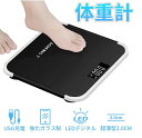 体重計 デジタル ヘルスメーター USB充電式 高精度 薄型 軽量 10g単位 最大180kg 小型 電源自動ON/OFF 強化ガラス採用 ヘルスケア 健康管理...