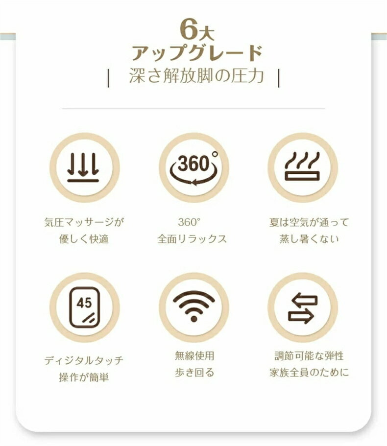 美脚機 美脚 フットマッサージャー EMS 温熱 ふくらはぎマッサージ 足マッサージ機 フットマッサージ 美脚ケア 温熱美脚機 美脚ケア ふくらはぎ痩せ 脚痩せトレーニング 足痩せ 温熱機能 充電式 マッサージャー マッサージ ふくらはぎ 脚の整形