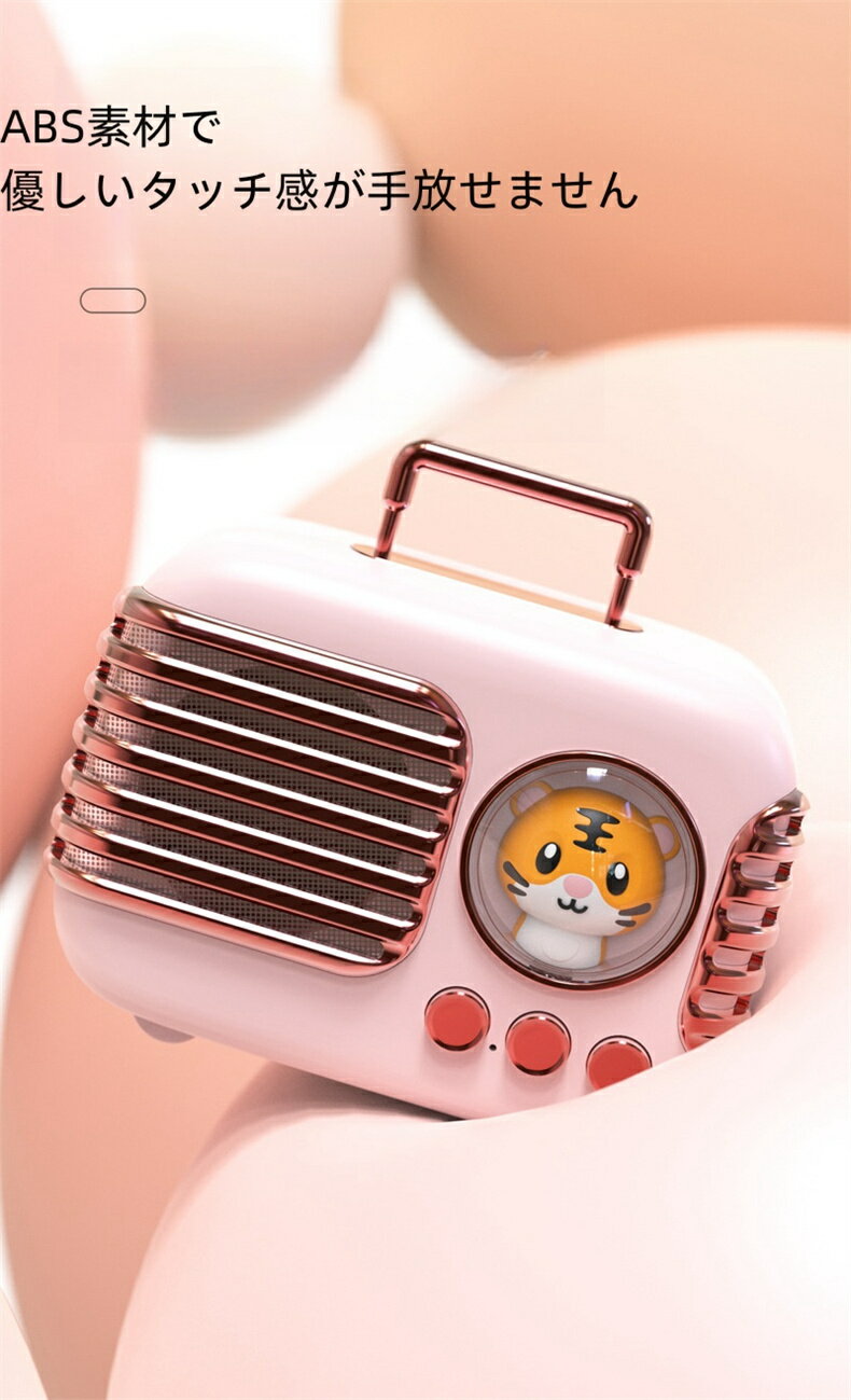 ブルートゥーススピーカー 多機能 音楽 音楽 かわいい レトロ スピーカー ステレオ ポータブル bluetooth5.0 スピーカー レトロ レコード ブルートゥーススピーカー Bluetooth スピーカー 人気 おしゃれ 可愛い 部屋/寝室用 新年プレゼント ギフト ミュージック