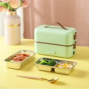 ポータブル 炊飯器 一人用 小型 暖房クックご飯 ご飯が炊ける弁当箱 蒸し 炊飯できる 温め機能, 完全に密閉された陰圧蓋 ステンレス ランチボックス,生米を調...