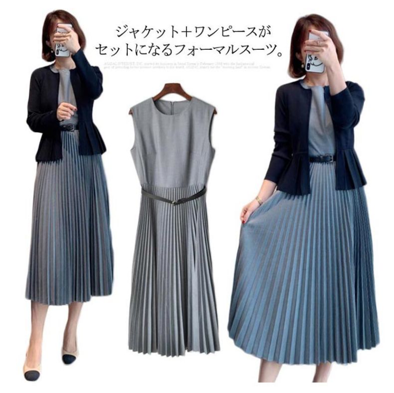 楽天市場】サイドプリーツ ワンピース(スーツ・セットアップ 楽天市場】サイドプリーツ ワンピース(スーツ・セットアップ