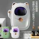 動画あり★箸除菌器 乾燥器 UV除菌ケース 紫外線除菌ボックス お箸立て 壁掛け式 usb給電 お箸 スプーン フォーク収納 除菌 水切り キッチンツール UV...