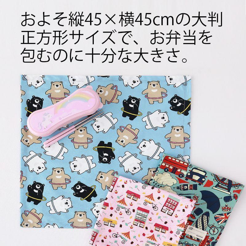 �������ޥå�(2�祻�å�)����������ɥ����� �͵����饤�󥢥å� | 45 45 �ʥե��� ���ع� ���ձ� �������ޥå� �뿩[�饤�ե���ƥꥢ����Ź]