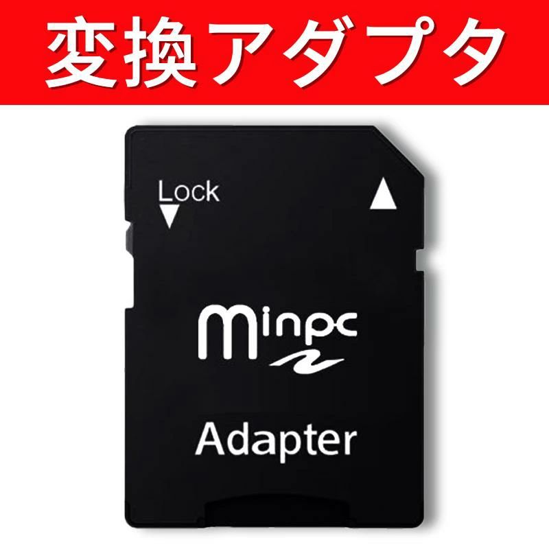microSD/microSDHC������ TO SD������ �Ѵ������ץ� ���ꥢ�������� ��ȸ����Х륯�� ����̵�� sdadpter[�饤...