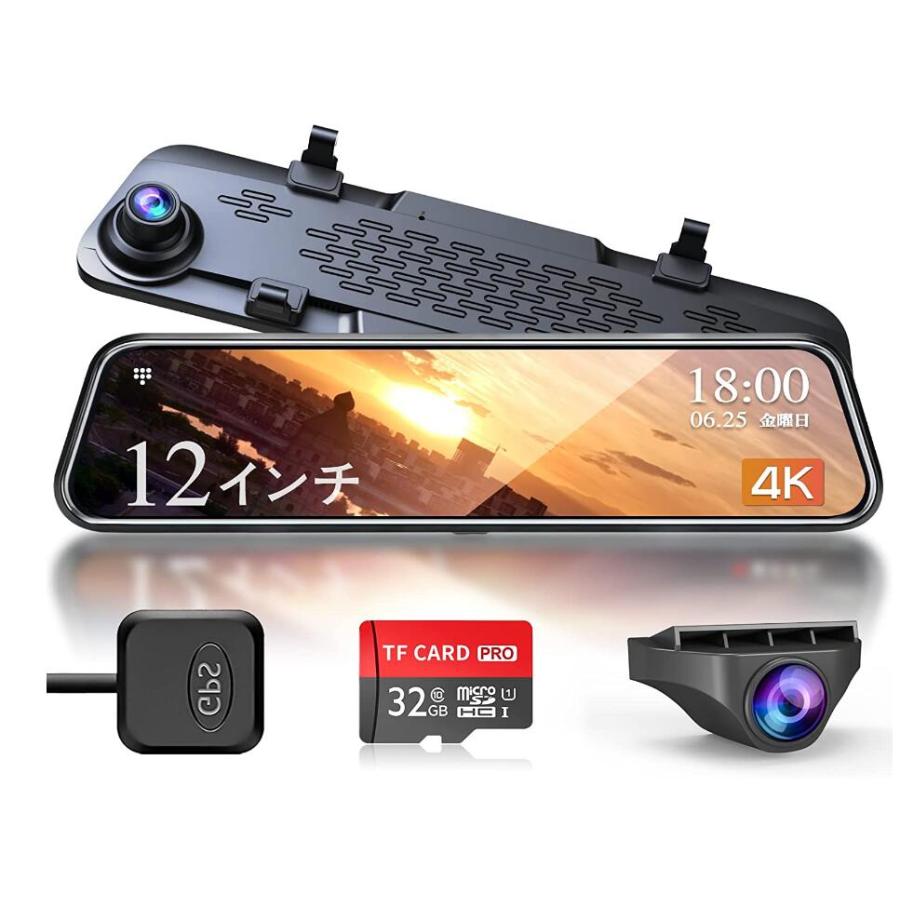 JADO ドライブレコーダー ミラー型 4K 前後カメラ 12インチ 2160P UHD ルームミラー型 タッチパネル 右..