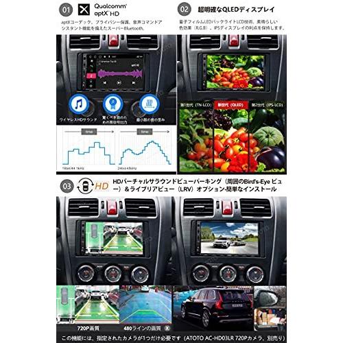 ATOTO android���������ǥ���/�ӥǥ�����ʥӥ�������󥷥��ƥ�bluetooth - ATO-S8G2A78UL�ʥ��󥰥�DIN�����ɤΥ֥饱�åȡ��б��Բġ�[�饤�ե���ƥꥢ����Ź]