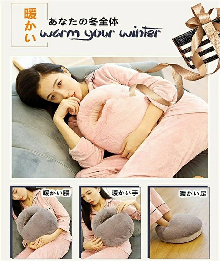 セラミックヒーター 小型 ヒーター 速暖 セラミックファンヒーター 足元 暖房 省エネ ファンヒーター 電気 静音 電気ヒーター 角度調節 転倒オフ 過熱保護 ミニ セラミックヒーター トイレ 脱衣所 オフィス 寝室 卓上