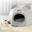 ペットハウス ドーム型 犬用 小屋 クッション付き猫小屋四季通用テディ犬小屋閉鎖式猫冬ペット解体可能冬の保温用品