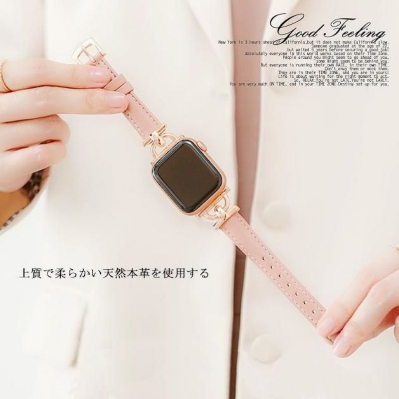 Apple Watch交換バンド バンド/アップルウォッチ バンド レディース 女性 iWacth Series 8/7/3/1/4/3/1/3/SEに対応 アップルウォッチ 本革 レザー交換バンド iwatch可愛いバンド オシャレベルト 柔らかい