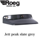Roeg ローグ バイクヘルメット用 3スナップ バイザー