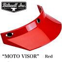 Biltwell (ビルトウェル)"MOTO VISOR" ヘルメット用 バイザー レッド 汎用品 3スナップ ピーク 即納 送料無料 MikeRide