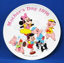 〇【 ディズニー Disney 】『 MOTHER'S DAY 1976 (パッケージなし) 』ヴィンテージ記念プレート ミニー 三匹の子ぶた ピノキオ アメキャラ アメリカン雑貨 コレクション 母の日 限定品 インテリア お皿