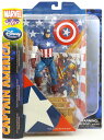 }[xZNgyLveAJzfBYj[XgA_CAh ZNgАMARVEL SELECTy CAPTAIN AMERICA zDIAMOND SELECT TOYS