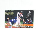 NTV劇空間プロ野球2001の野球カードです！ 今回は、251号の物です。 松井さんファンの方や、ホームランカードをコレクションしている方にピッタリです☆ 年月日：2001年4月13日 場所：東京ドーム 対戦相手：横浜ベイスターズ 対戦投手：森中聖雄 試合結果：G3-2B