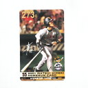 〇【 野球 ホームランカード 】『 松井秀喜 273号 』野球選手 スポーツ カード MATSUI HIDEKI プロ野球 BASEBALL カード レア レトロ 昭和レトロ ヴィンテージ ゴジラ コレクション コレクター