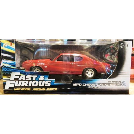 ◎【The Fast and the Furious/ワイルドスピード】『1/18スケール　コレクションカー1970』映画　アメリカ雑貨　アメ雑　ホビー　車CHEVY　CHEVELLE　SS　1：18