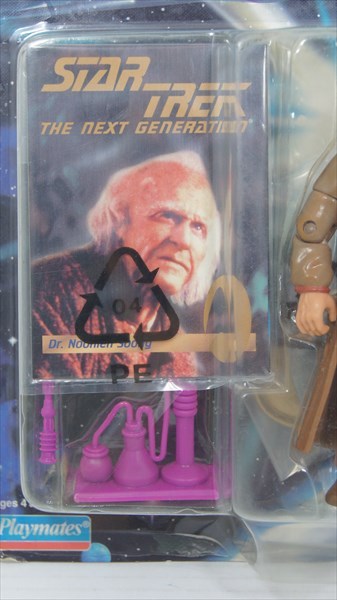 ◎DR.NOONIEN SOONG 新スタートレック フィギュア STAR TREK THE NEXT GENERATION