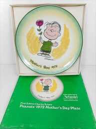 〇【 スヌーピー/SNOOPY ヴィンテージ 】『 記念プレート 』『 Mother's Day 1972 (パッケージあり)』ピーナッツ peanuts アメキャラ アメリカン雑貨 コレクション レア ライナス コレクター 母の日 Linus 年代物 食器 昭和レトロ