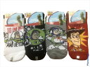 〇【 Disney ディズニー 】『 TOY STORY ソックス 靴下 4点セット 6-8歳 』スニーカーソックス メキャラ キャラクター ユニセックス ファッション アメリカ直輸入 半袖 ウッディ バズ スリンキー ポテトヘッド ジェシー レックス