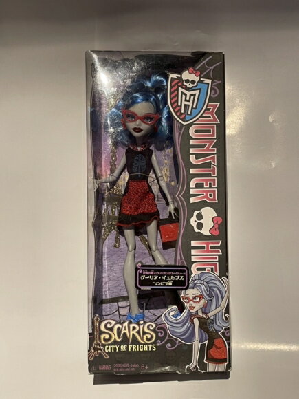 〇【 モンスターハイ　MONSTER HIGH 】『 SCARIS CIty of Frights クーリア・イエルプス　ソンビの娘 』 ドール　かわいい　カスタム　女の子　人形　おもちゃ 着せ替え　恐怖の都スカリでボンジュールシリーズ