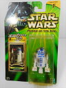 Zy STAR WARS X^[EH[Y zw p[IuUWF_C R2-D2 iu[GXP[vo[W tBMA WF_CtH[Xt@Ct x x[VbNtBMA u RNV RN^[ Be[W CeA  v[gAJG