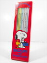 〇【 スヌーピー SNOOPY 】『 パーティー ストロー 』 ピーナッツ peanuts アメキャラ かわいい ストロー 雑貨 アメリカ雑貨 ホールマーク H...