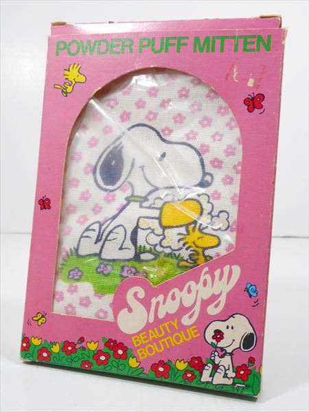 〇【PEANUTS/ピーナッツ】 パウダーパフミトン 『 スヌーピー 』 ボディーパウダー アメキャラ・アメコ..