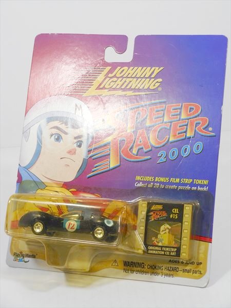 JOHNNY LIGHTNINGۡ SPEED RACER 2000 SnaKe Oiler CEL#15٥ơ   CAR ץ쥼 ӥơ ȥ ¥ȥ ä  쥯 쥯