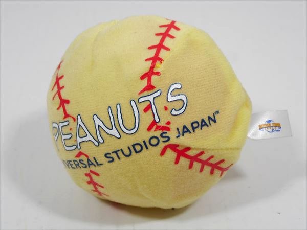 ◎【 ユニバーサルスタジオジャパン/UNUVERSAL STUDIOS JAPAN 】『 ピーナッツ/PEANUTS ガチャ 』ユニバーサルスタジオジャパン ユニバ ガチャ ボールカバー ガチャカバー カプセルトイ