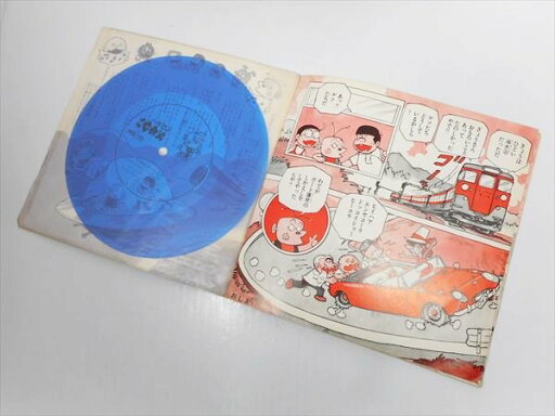 【新品】LP キム・サン・ヒー トム・ジョーンズ&バート・バカラックを歌う SOLID1028 SOLID RECORDS 未開封 /00260