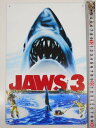 ꥫߡޥΤȢ㤨֡ ֥ꥭ ץ졼 ۡ 硼3/Jaws 3-D ٥ƥѥͥ ƥ󥵥 ꥫ󻨲 ꥫ Ứ ȥ ꥫ  쥯 ƥꥢפβǤʤ1,800ߤˤʤޤ