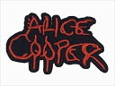 〇【ワッペン・アイロンパッチ】『ALICE COOPER / アリスクーパー』アメリカン雑貨 アメリカン アメ雑 アイロン ワッペン ファッション ミュージシャン ロック・スター ショック・ロック 俳優