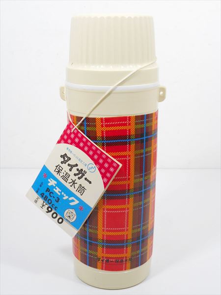 ◎【 昭和レトロ 】『 あの頃の水筒 』水筒 クーラーボトル 保冷容器 限定品 レア商品 デッドストック ヴィンテージ 旅行 ピクニック キャンプ 演劇 小道具のサムネイル