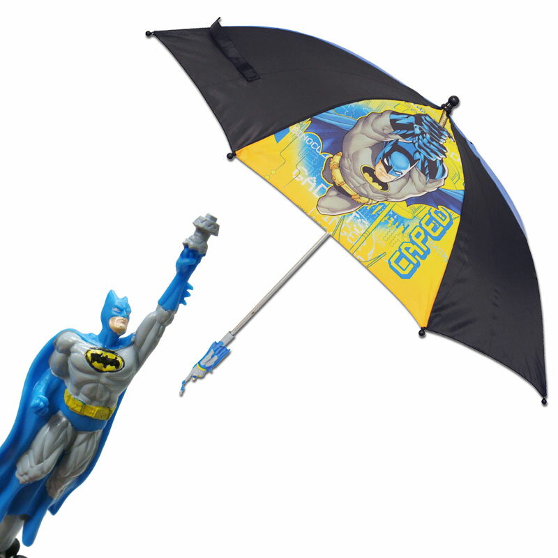 【バットマン/BATMAN】『お子様用の傘/グラップルガン』キッズ ジュニア カサ かさ 雨傘 アンブレラ 梅..