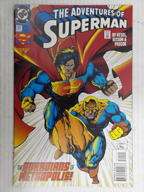 〇【スーパーマン/SUPER MAN】『 DCコミックス THE ADVENTURES OF SUPERMAN』漫画 アメコミ 1990年代 コレクション スーパーヒーロー 海外雑誌 雑貨