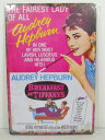 ◎【オードリー ヘプバーン/Audrey Hepburn】『 ティファニーで朝食を 宣伝広告柄 / ブリキ看板 プレート 』ティンパネル 看板 インテリア ブリキプレート 女優 オードリー ヘップバーン アメリカ雑貨 アメ雑 雑貨