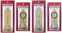 ◎【ラッキービリケン/LUCKY BILLIKEN】『 ラッキービリケン メタル キーリング / メタル ストラップ 』ビリケン様 神様 人形 キーホルダー キ...