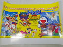 ◎【映画 ポスター/movie poster】『 ドラえもん ドラミちゃん 1989年公開映画 / ミニポスター 』ポスター インテリア ディスプレイ アニメ 映画 Movie 雑貨 アメ雑 アメリカ雑貨