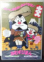 ◎【映画 ポスター/movie poster】『 おむすびまん 1990年公開映画 / B2サイズ ポスター 』ポスター インテリア ディスプレイ それいけ!アンパンマン アニメ 映画 Movie 雑貨 アメ雑 アメリカ雑貨(3)