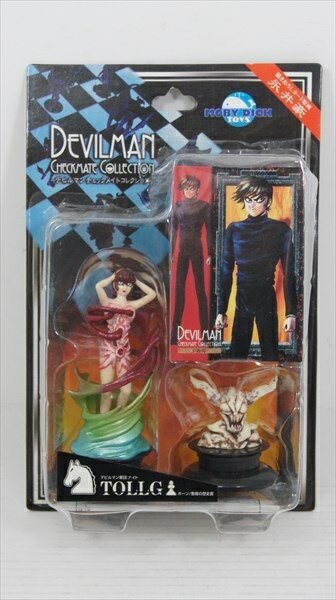 ◎【デビルマン/DevilMan】『 トゥルグ デビルマンチェックメイトコレクション / フィギュア』フィギュア ドール 人形 漫画 アニメ 映画 Movie チェス ナイト TOLLG MobyDickToys 雑貨 アメ雑 アメリカ雑貨