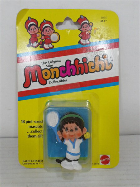 ◎【モンチッチ/Monchhichi】『 The Original mini Monchhichi Collectibles / フィギュア 』人形 フィギュア ドール MATTEL マテル モンチッチ テニス アニメ 人形劇 アメリカ雑貨 アメ雑 雑貨