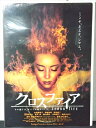 ◎【映画 ポスター/movie poster】『 クロスファイア 2000年公開映画 / B2サイズ ポスター 』ポスター インテリア ディスプレイ 当時物 映...