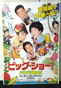 ◎【映画 ポスター/movie poster】『 ビッグ・ショー! ハワイに唄えば 1999年公開映画 / B2サイズ ポスター 』ポスター インテリア ディス...
